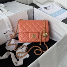 Chanel Satchel Bags